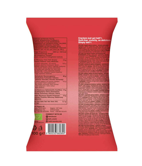 Bio keksz quinoa kurkumával és köménnyel