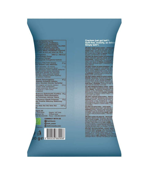 Bio Quinoa Crackers Füstölt pirospaprika