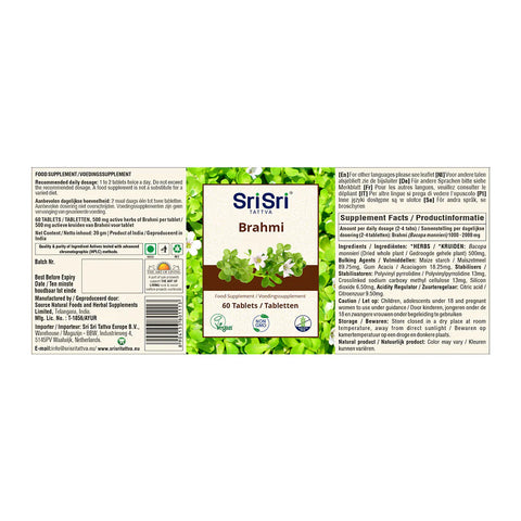 Brahmi, Sri Sri Ayurveda, 60 tablets