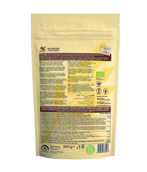 Bio Omega 3 keverék